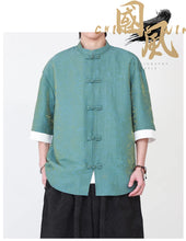 Load image into Gallery viewer, "Huànjǐn" Tang Dynasty shirt