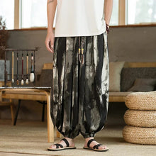 Load image into Gallery viewer, &quot;sugu&quot; baggy harem pants