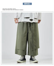 Load image into Gallery viewer, Solid baggy layered harem pants