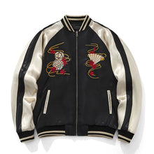 Load image into Gallery viewer, Premium "Genka" embroidery sukajan jacket