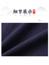 Load image into Gallery viewer, Sansui sailboat Tang shirt + pants set