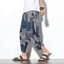 Load image into Gallery viewer, Yakeru harem pants