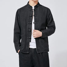Load image into Gallery viewer, "Qīngkǎi" premium denim Tang jacket