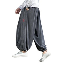 Load image into Gallery viewer, &quot;ireru&quot; baggy harem pants