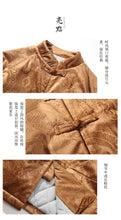 Load image into Gallery viewer, Xuesong Tang Dynasty coat jacket