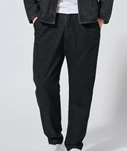 Load image into Gallery viewer, "Qīngkǎi" premium denim Tang jacket