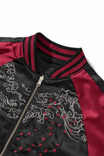Load image into Gallery viewer, Premium twin dragon embroidery sukajan jacket