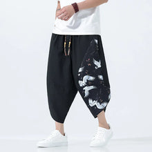 Load image into Gallery viewer, "Kurokage" harem pants