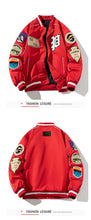 Load image into Gallery viewer, &quot;Fanming&quot; style varsity baseball jacket