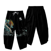 Load image into Gallery viewer, Dragon wave harem pants