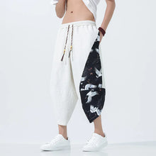 Load image into Gallery viewer, "Kurokage" harem pants