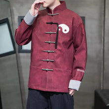 Load image into Gallery viewer, &quot;Hànlín&quot; Tang Dynasty jacket