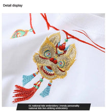 Load image into Gallery viewer, Embroidery lion head necklace design T-shirt