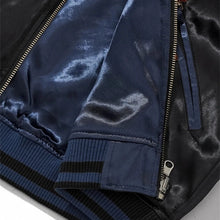 Load image into Gallery viewer, Hyper premium fierce dragons embroidery sukajan souvenir jacket