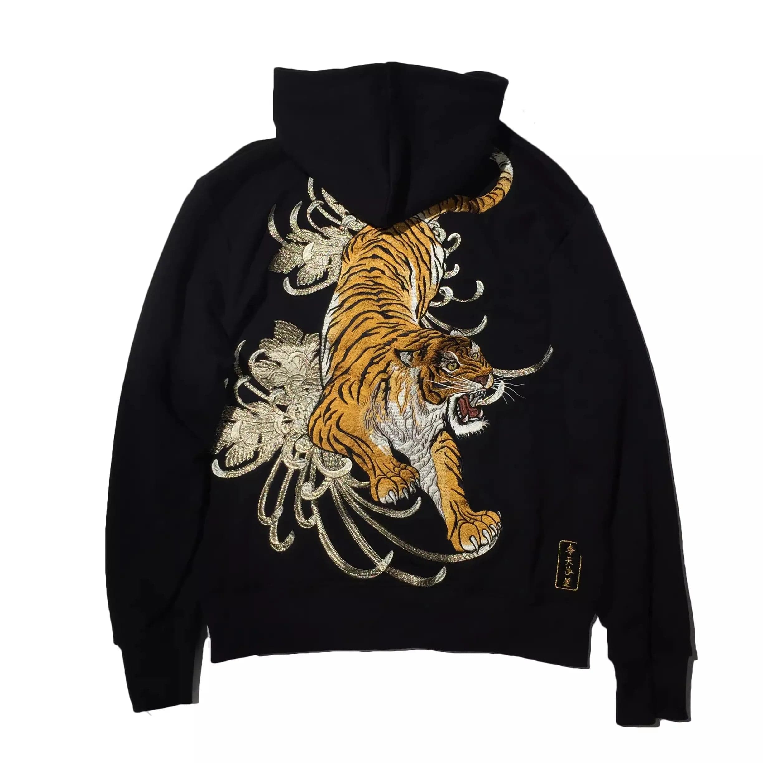 Hyper premium roaring tiger embroidery hoodie – High Street Beast