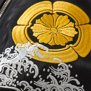 Super premium embroidery carp sukajan souvenir jacket