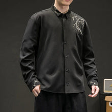 Load image into Gallery viewer, Mystic branches Tang shirt