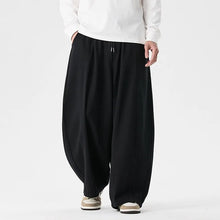 Load image into Gallery viewer, "Kurogane" wide harem pants
