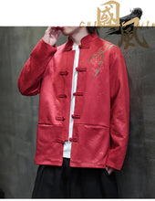 Load image into Gallery viewer, &quot;Tángfēng&quot; Tang Dynasty jacket