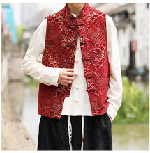 Load image into Gallery viewer, "Sùkǎi" Tang vest