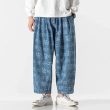 Load image into Gallery viewer, &quot;Isamu&quot; denim harem pants