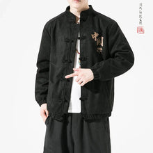 Load image into Gallery viewer, JunDe Tang Dynasty jacket
