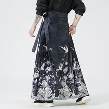 Load image into Gallery viewer, &quot;Annam&quot; horse face skirt