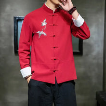 Load image into Gallery viewer, "Yúnhè" Tang Dynasty jacket