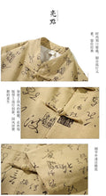 Load image into Gallery viewer, Artistic Chinese calligraphy design Tang dynasty jacket