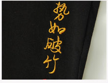 Load image into Gallery viewer, Embroidery tranquil bamboo branch T-shirt
