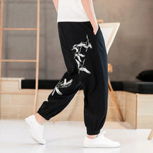 Load image into Gallery viewer, &quot;issho&quot; harem pants