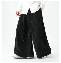 Load image into Gallery viewer, &quot;Hideo&quot; corduroy harem pants
