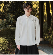 Load image into Gallery viewer, Mystic branches Tang shirt