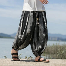 Load image into Gallery viewer, &quot;sugu&quot; baggy harem pants