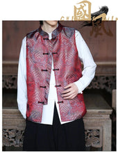 Load image into Gallery viewer, &quot;sòng Zào&quot; Tang Dynasty vest