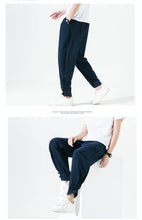 Load image into Gallery viewer, Yuuma harem pants