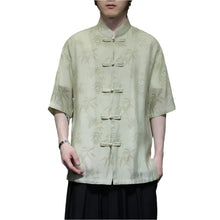 Load image into Gallery viewer, &quot;fugu&quot; Tang shirt