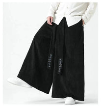 Load image into Gallery viewer, &quot;Hideo&quot; corduroy harem pants