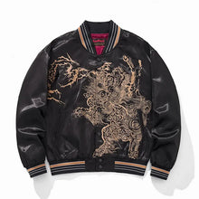 Load image into Gallery viewer, Premium "Shiran" sukajan baseball jacket