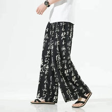 Load image into Gallery viewer, &quot;Kaname&quot; harem pants