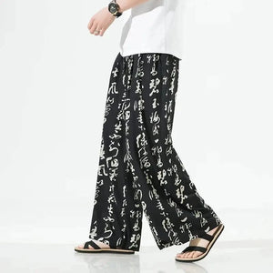 "Kaname" harem pants