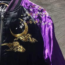 Load image into Gallery viewer, Hyper Premium embroidery carp vs phoenix sakura sukajan jacket