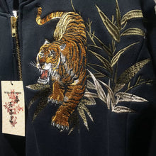 Load image into Gallery viewer, Hyper premium roaring tiger embroidery hoodie