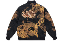 Load image into Gallery viewer, Hyper premium embroidery lucky dragon bomber jacket