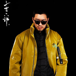 Hyper Premium embroidery sansui thermal down jacket