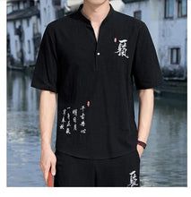 Load image into Gallery viewer, Tang kanji text linen shirt pants set