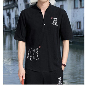 Tang kanji text linen shirt pants set