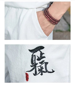 Tang kanji text linen shirt pants set