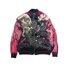 Load image into Gallery viewer, Hyper premium ancient beast sukajan jacket