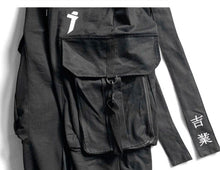 Load image into Gallery viewer, Ishin tech cargo pants